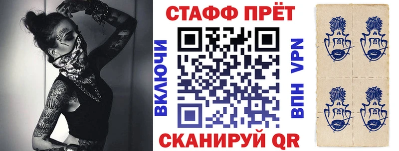 Где продают наркотики Ишим ГАШ  Бошки Шишки  A-PVP  Меф мяу мяу  COCAIN 