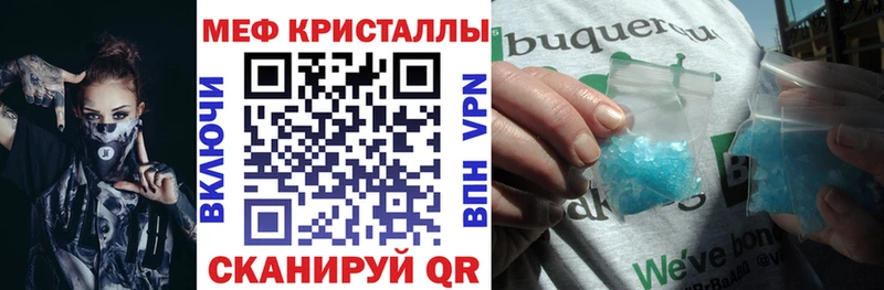  COCAIN Ишим