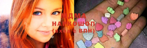 меф VHQ Покровск