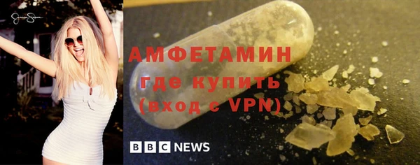 MDMA Алексеевка
