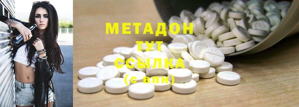 Альфа ПВП Алзамай