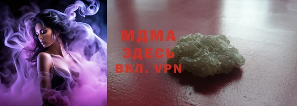 Альфа ПВП Алзамай