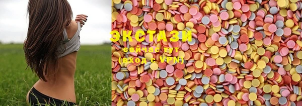 MDMA Алексеевка