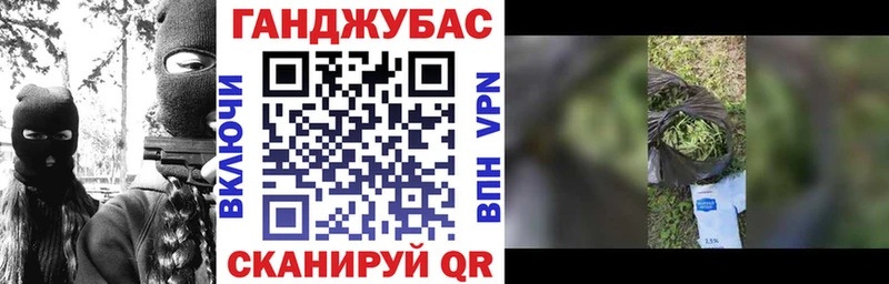 МАРИХУАНА индика  OMG tor  Ишим 